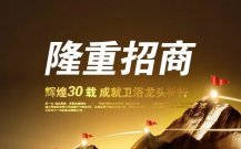 眾誠(chéng)展覽裝飾公司專(zhuān)注于全國(guó)展覽一站式搭建商提供展臺(tái)設(shè)計(jì)搭建、展臺(tái)設(shè)計(jì)搭建、展覽設(shè)計(jì)制作、展覽搭建設(shè)計(jì)
