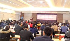 輝煌衛(wèi)浴2017年終端店長(zhǎng)銷(xiāo)售力培訓(xùn)會(huì)精彩謝幕！
