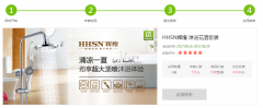 高度節(jié)水且出水方式靈活，價格實(shí)惠的好花灑！